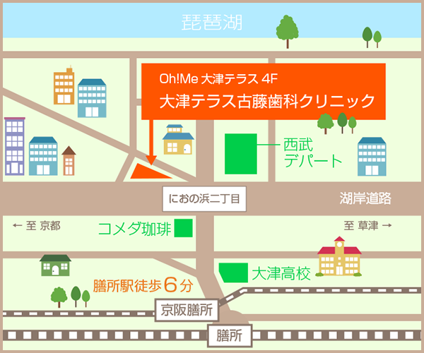 医院へのアクセスマップ